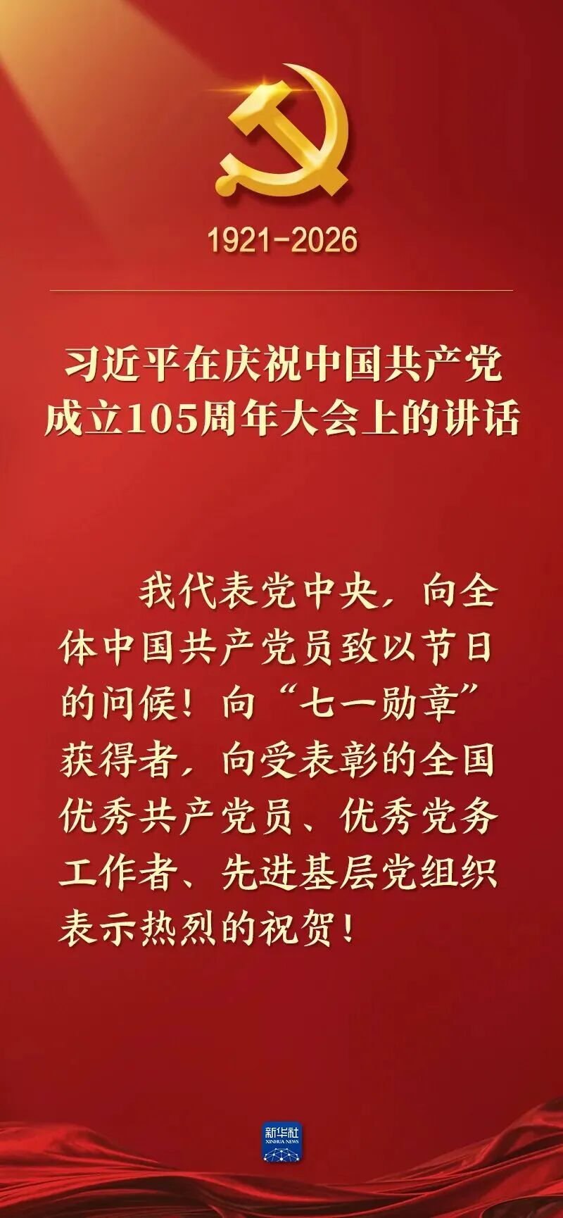 590c91e4933ad246e87ed4a666be8e11.jpg