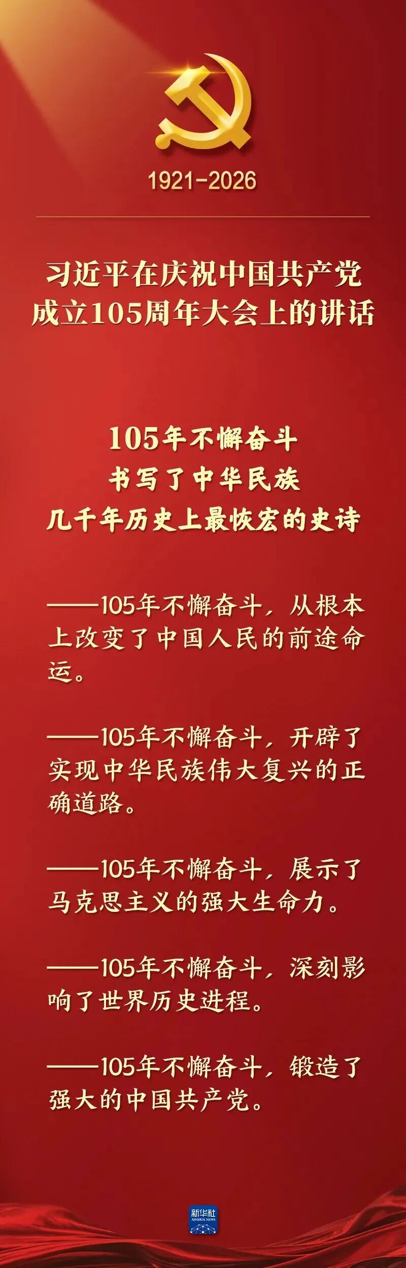 6e8fe356921e3f00dea2b042c14af389.jpg