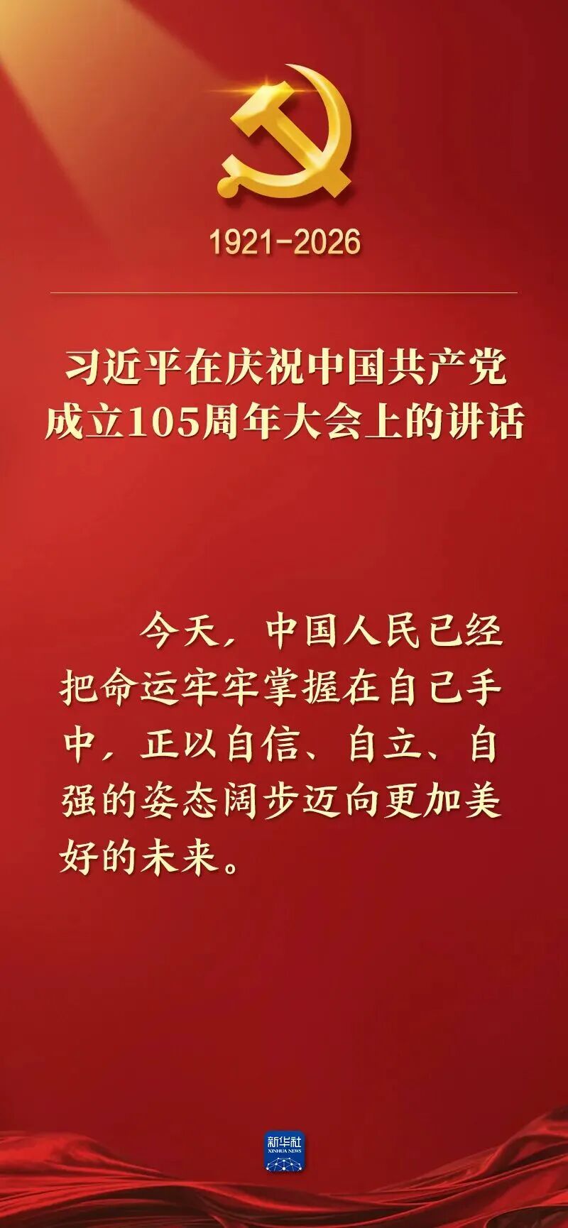 dda739d8674f34fbd0e9b4ea3e6bbf03.jpg
