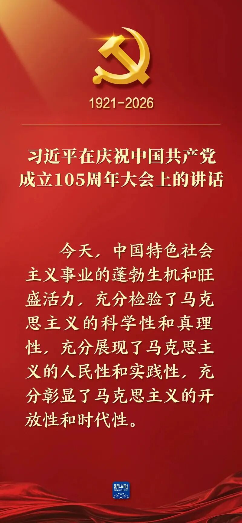 70597ec4cfadd457e8789eb113123e15.jpg