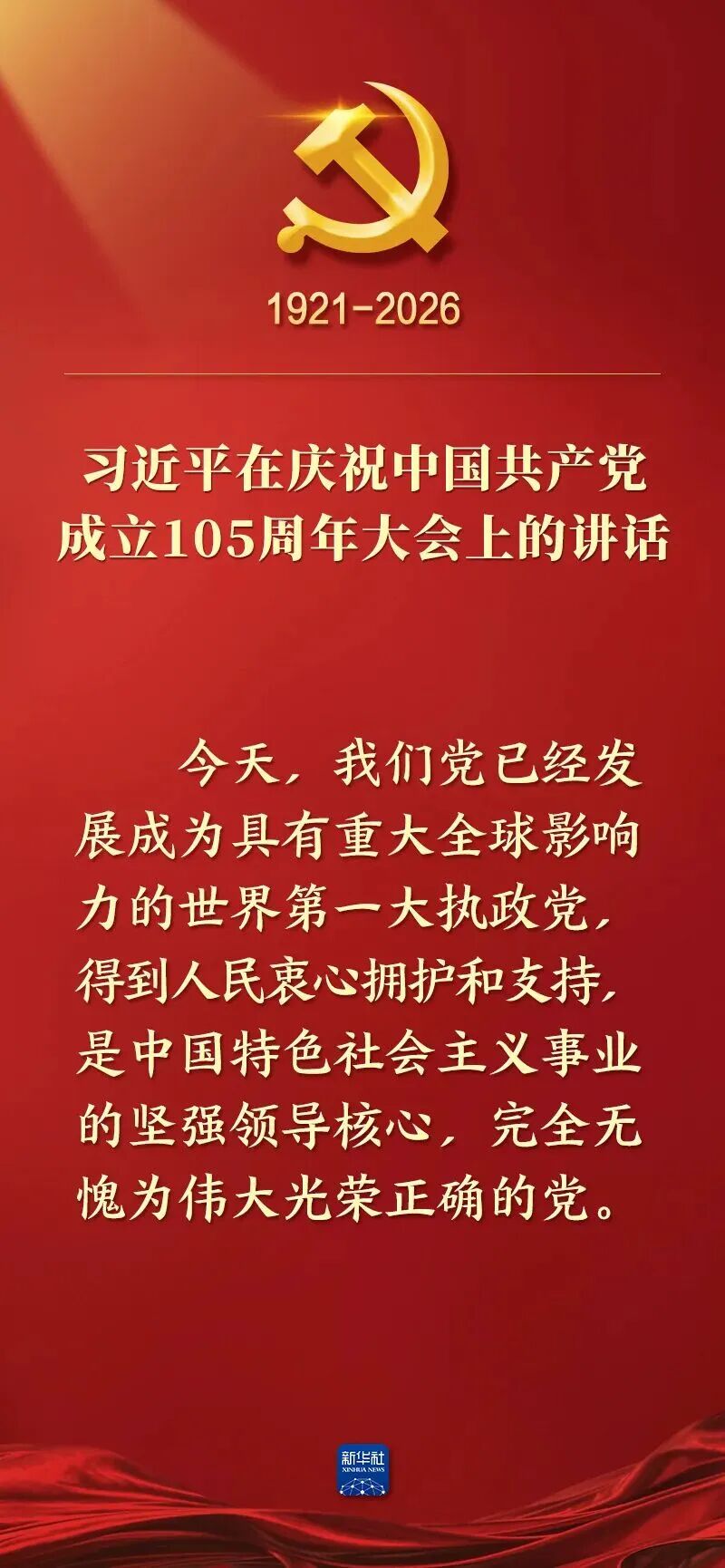9e5c9304e603a83651d3e5628822fc7d.jpg