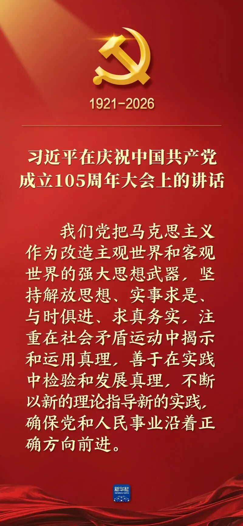 c5a7997fe9d94e9c46e58fe89680986e.jpg