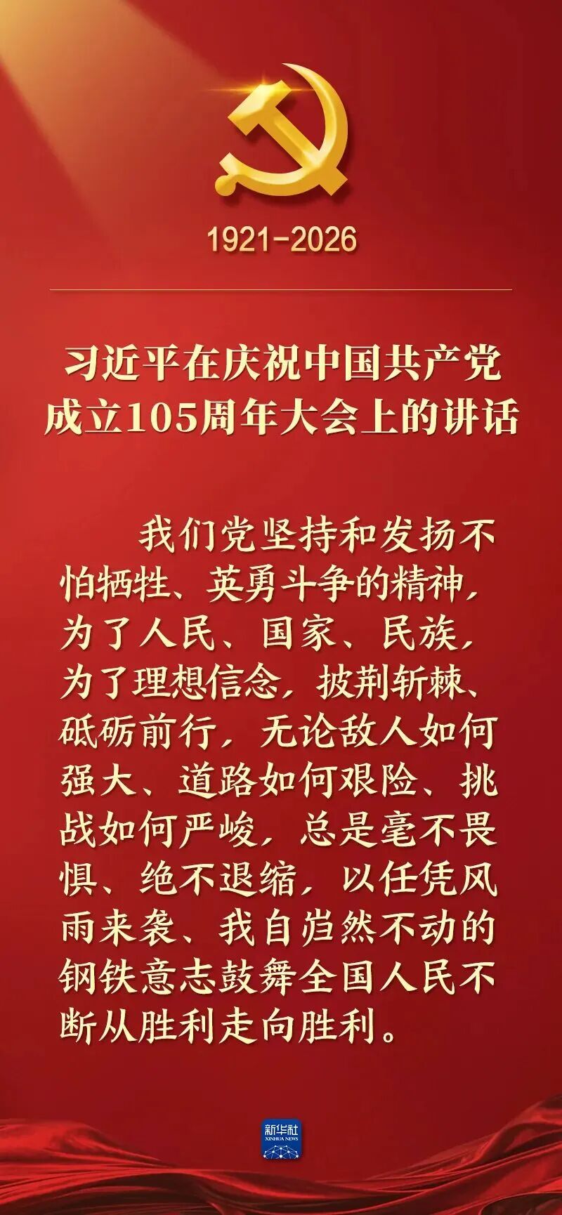 ef1824408bad3aff7c67bcfb6ef09202.jpg