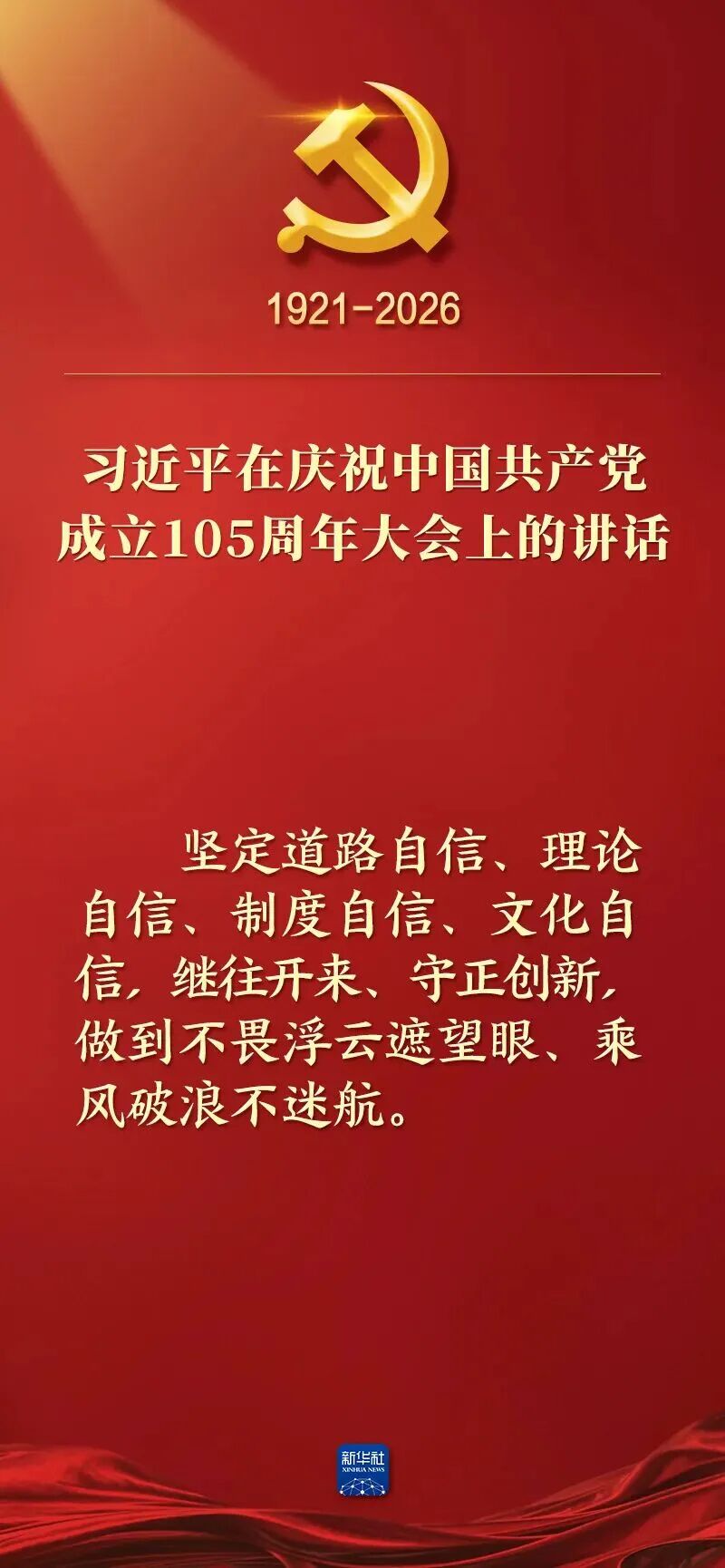 6f2c6a44f5b8483e66d4fb705b2353f2.jpg