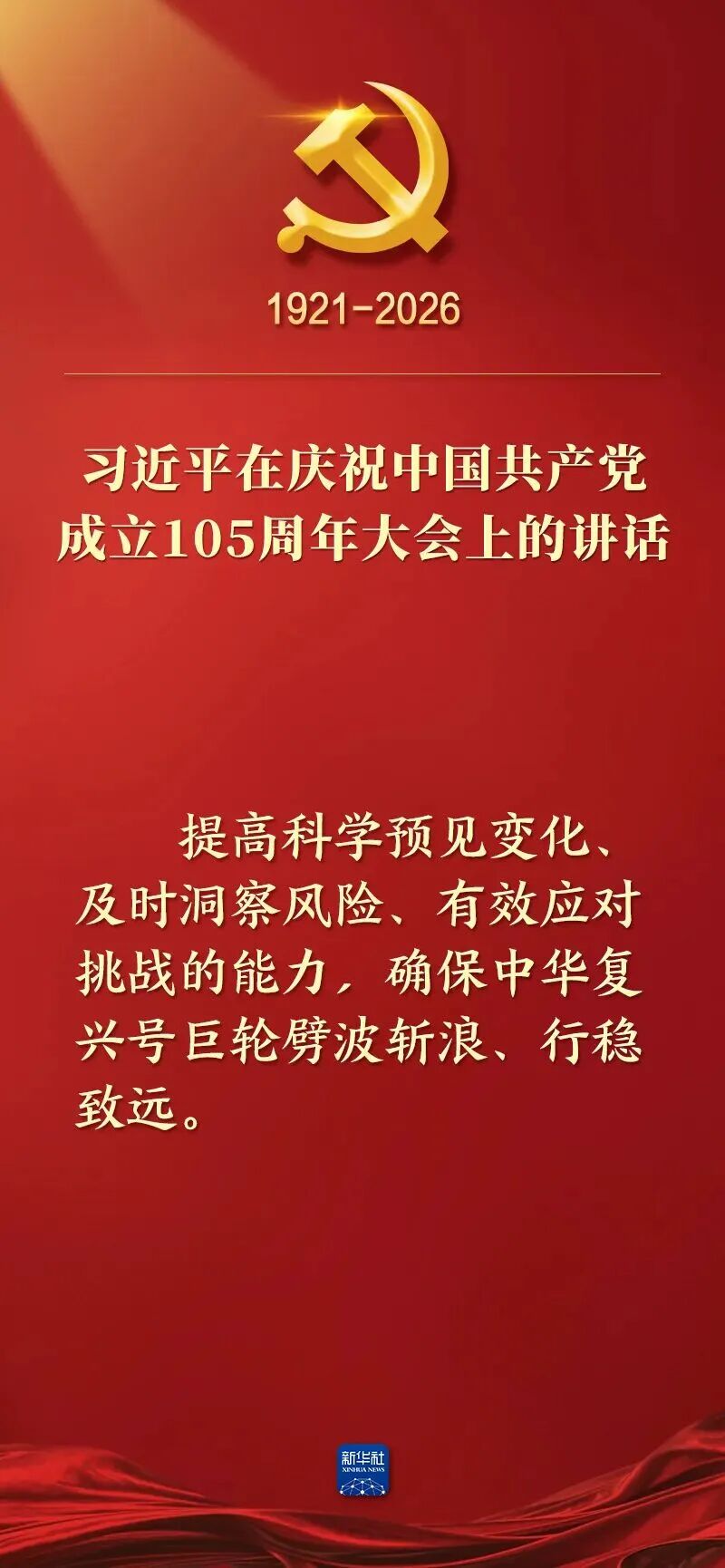 54ddd1988294441ea3119d93b74f16b4.jpg