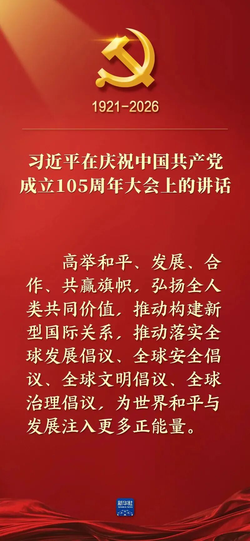 14cbf8fb432aba6d1af2c973c3f0e77a.jpg