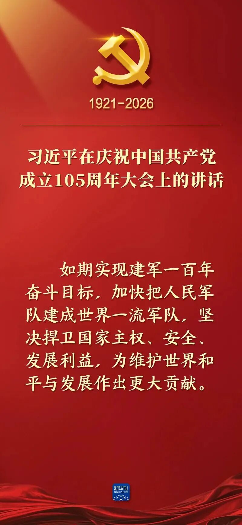 7feda23aa98918651dc2104dbec12d26.jpg
