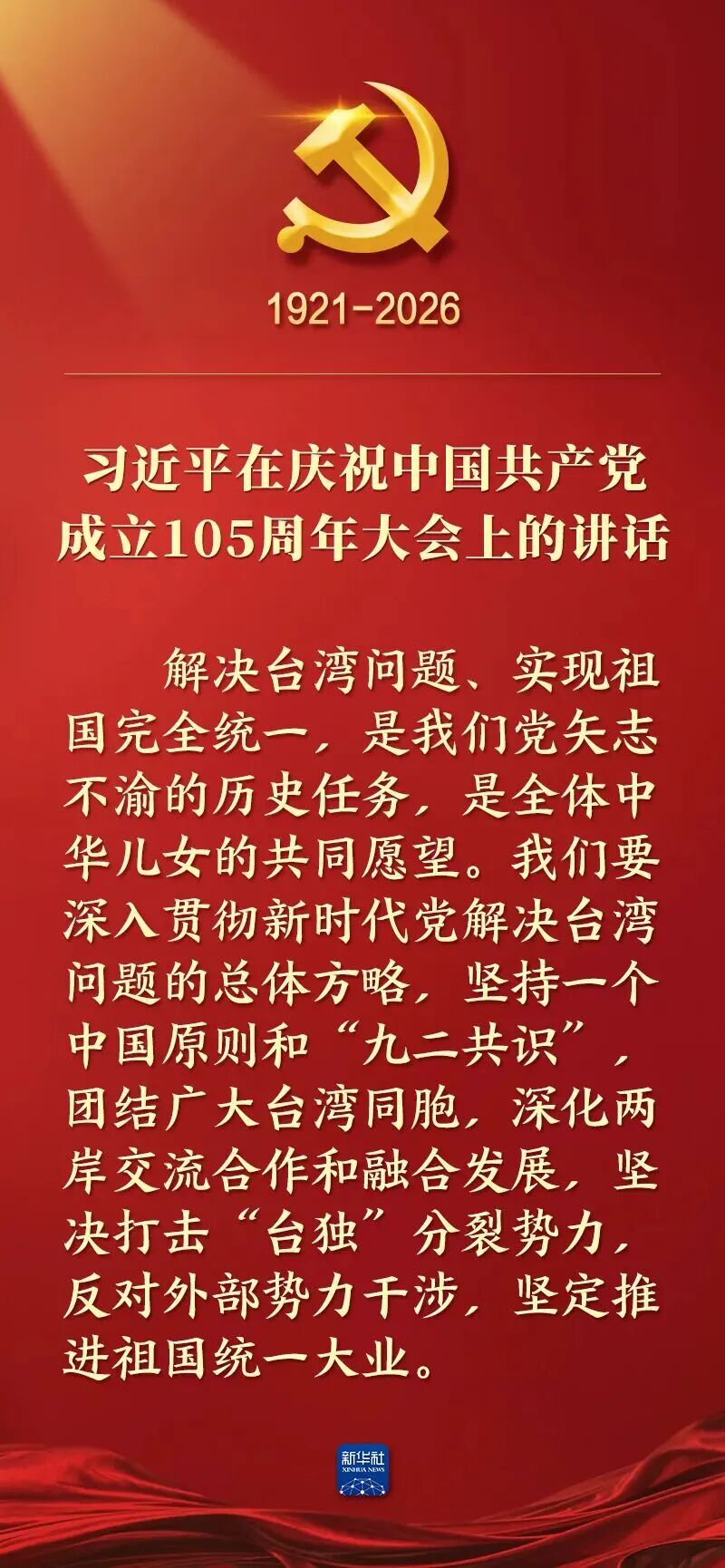 b5536ada9f4fc0056b7589ea3682315a.jpg