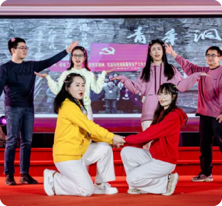 活动3
