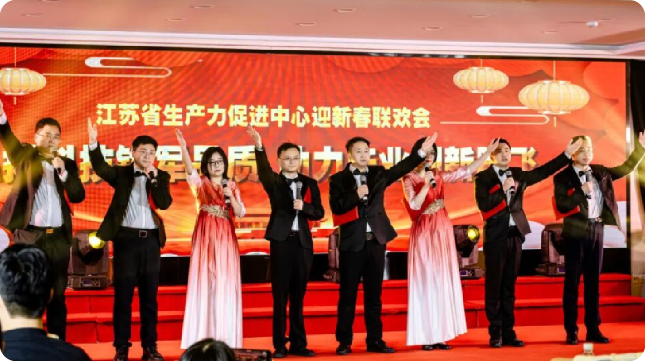 活动4