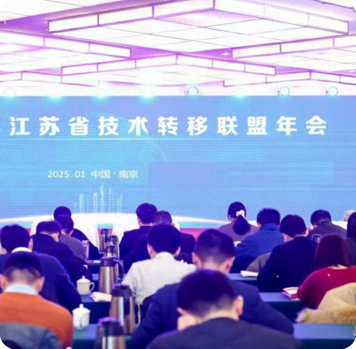 活动5