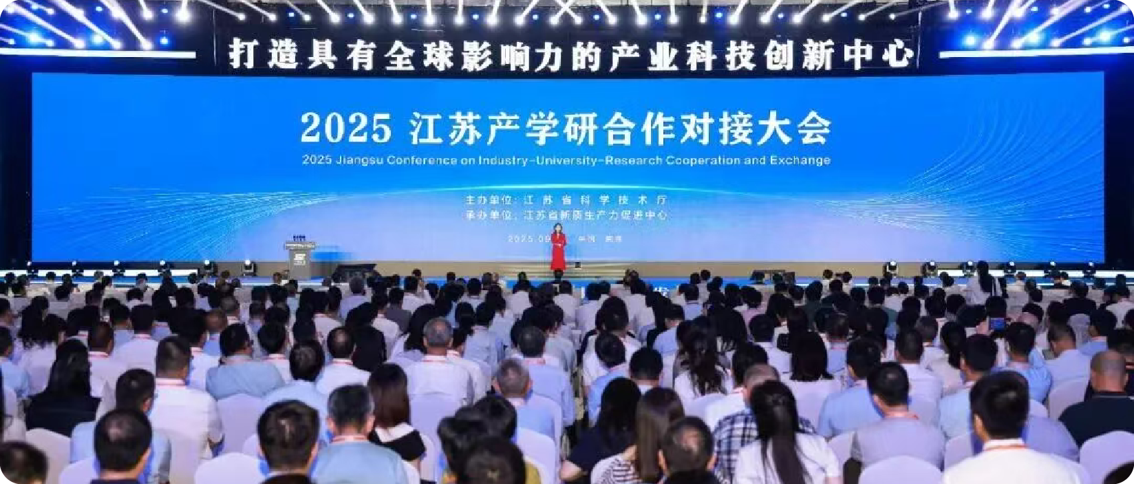 活动7